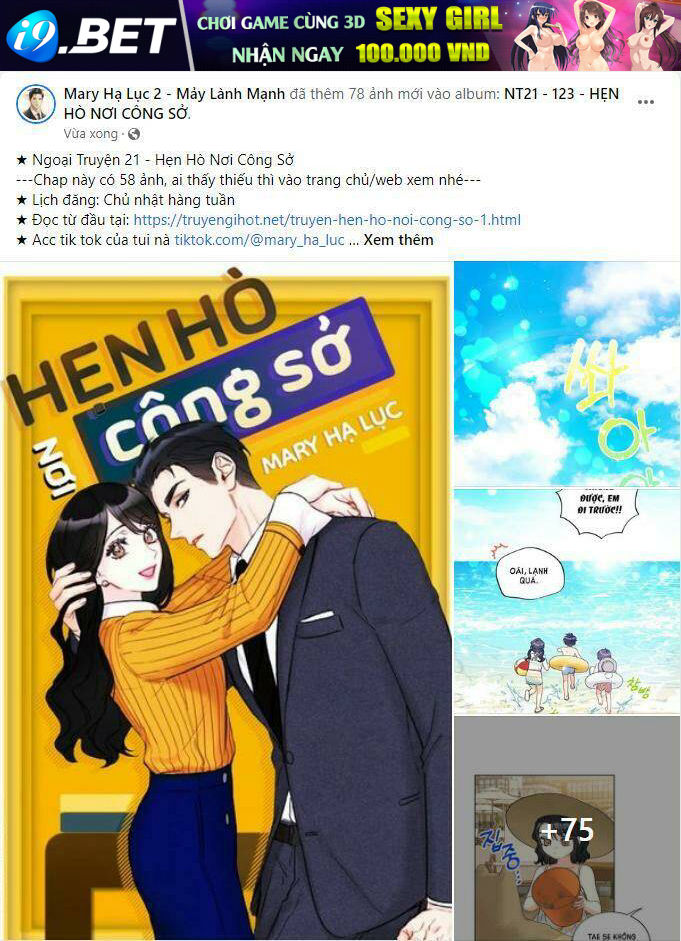 Hẹn Hò Nơi Công Sở Chương 124 Ảnh 2