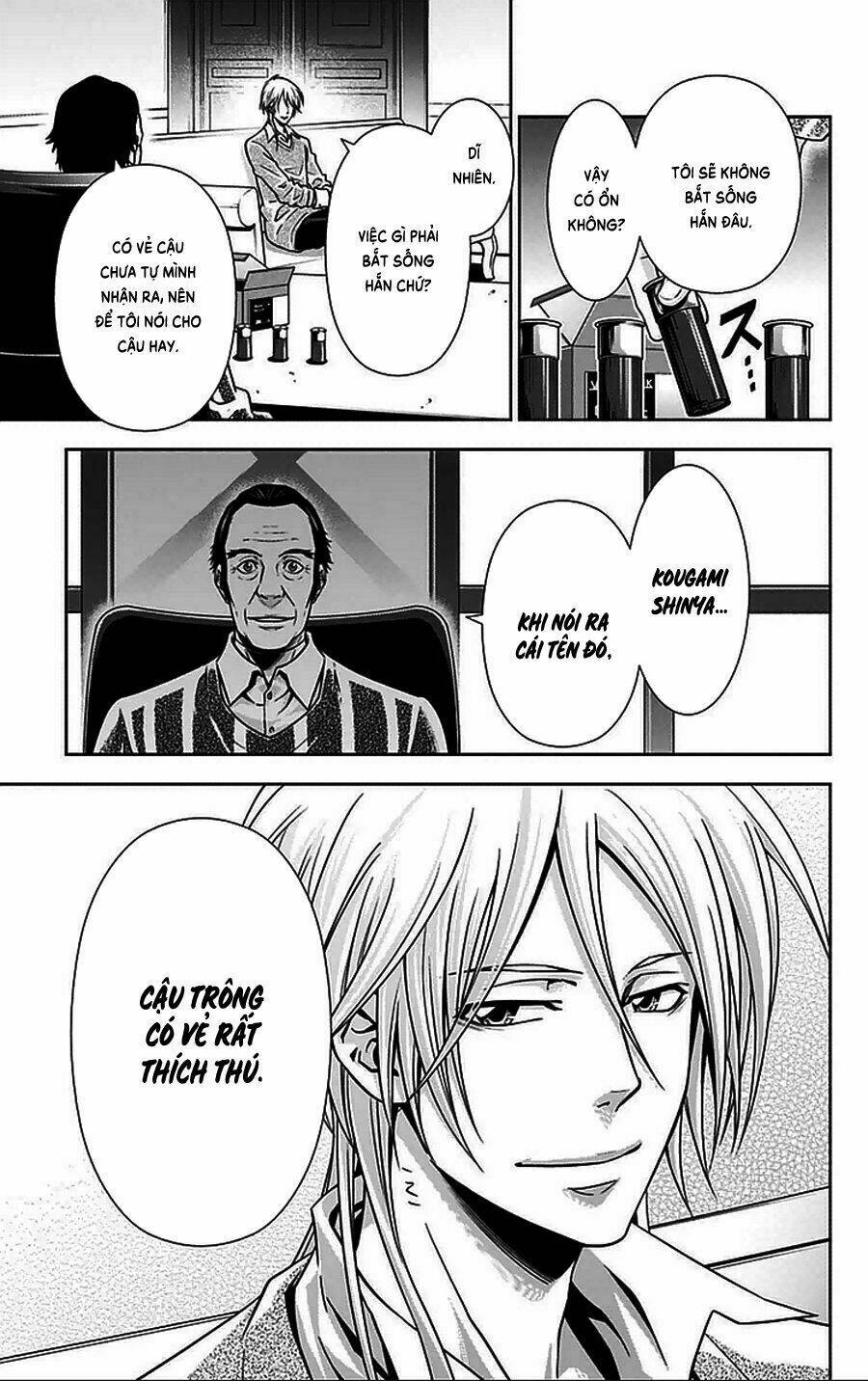 Psycho-Pass Chương 10 Ảnh 41