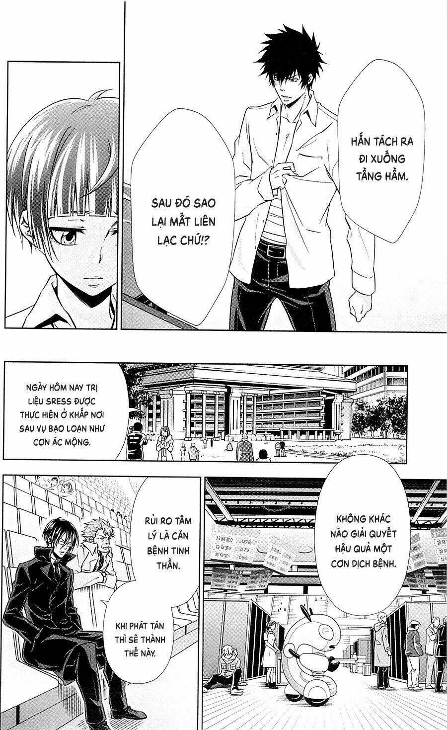 Psycho-Pass Chương 18 Ảnh 42