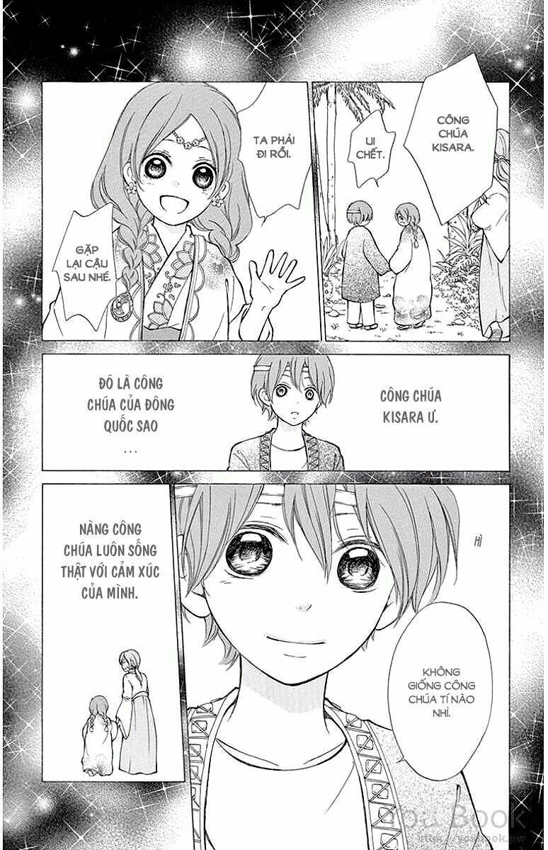 Kagehime No Konrei Chương 3 Ảnh 29