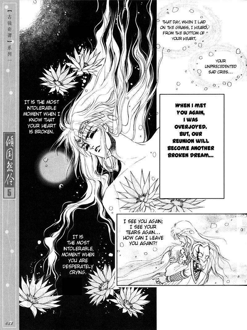 Chuyện Tình Vượt Thời Gian - Melancholic Princess Chương 21 Ảnh 29
