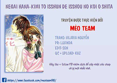 Tớ Muốn Xem Pháo Hoa Cậu Làm Chương 2 Ảnh 4