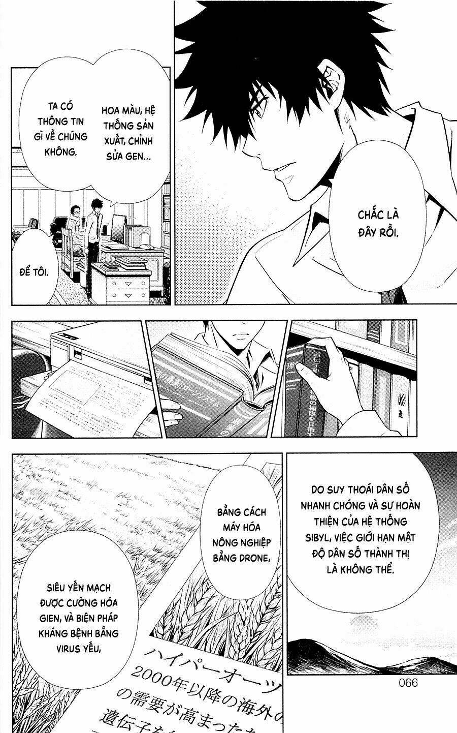 Psycho-Pass Chương 21 Ảnh 38