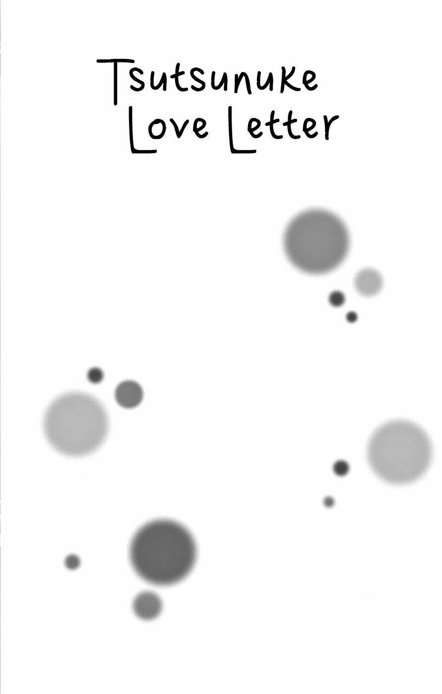 Tsutsunuke Love Letter Chương 1 Ảnh 6