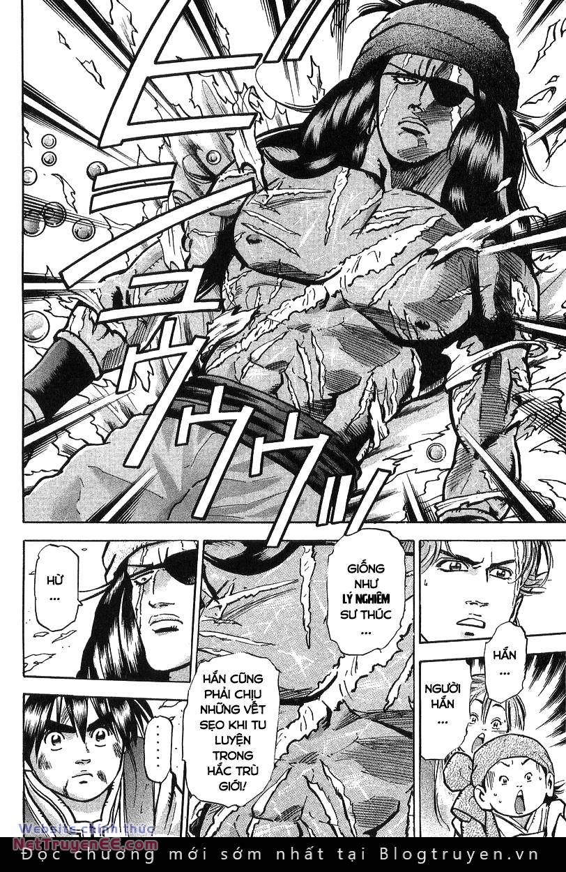 Trung Hoa Tiểu Đầu Bếp - Chuuka Ichiban Chương 78 Ảnh 17