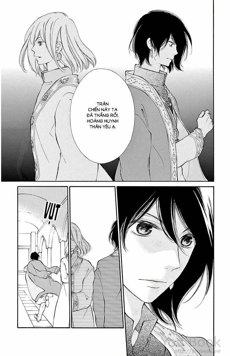 Kagehime No Konrei Chương 3 Ảnh 21