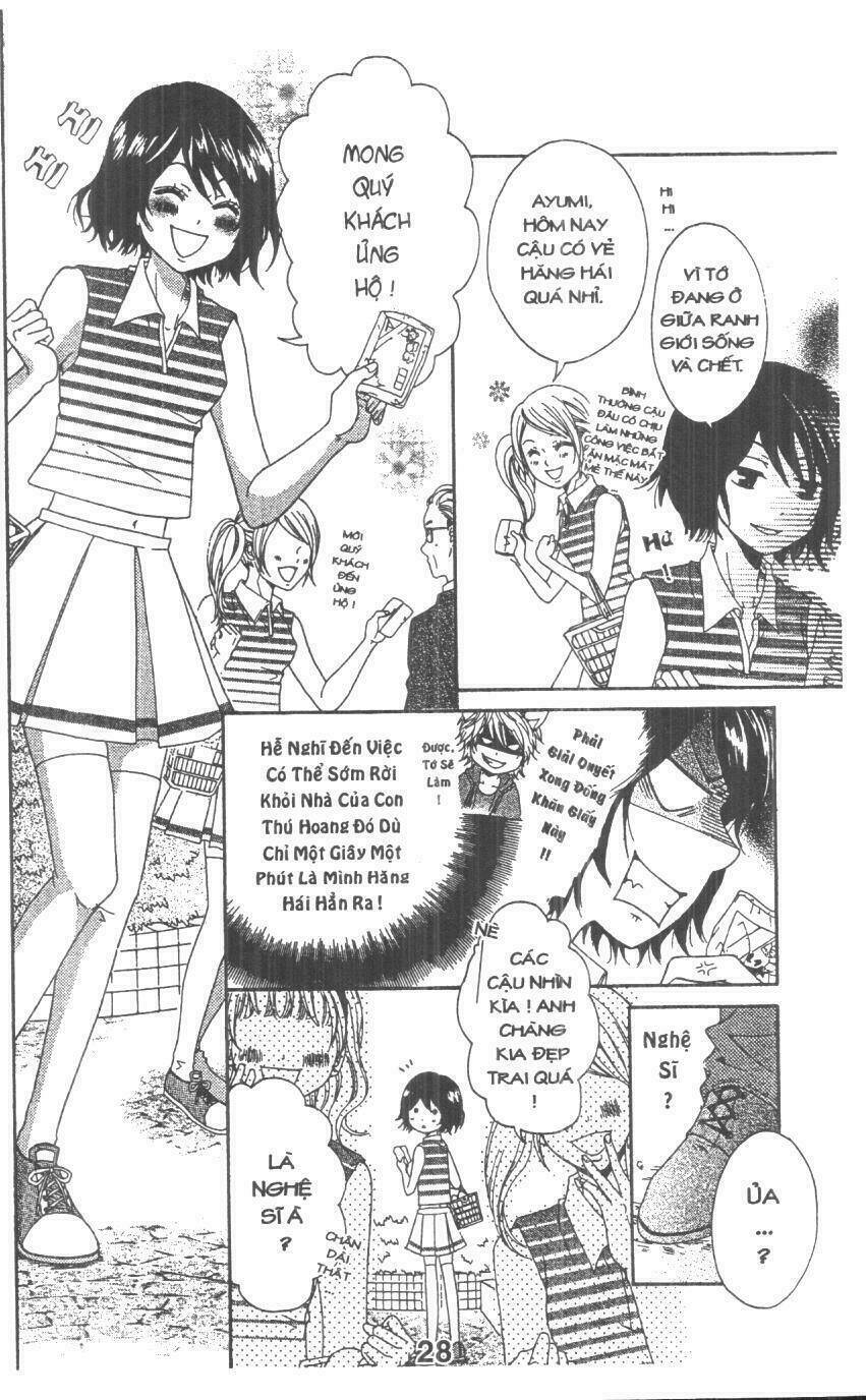 Hana To Yajuu Chương 1 Ảnh 28