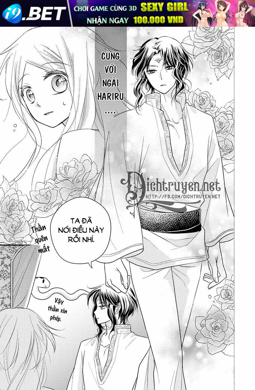 Hebigamisama To Nie No Hanahime Chương 5 Ảnh 36