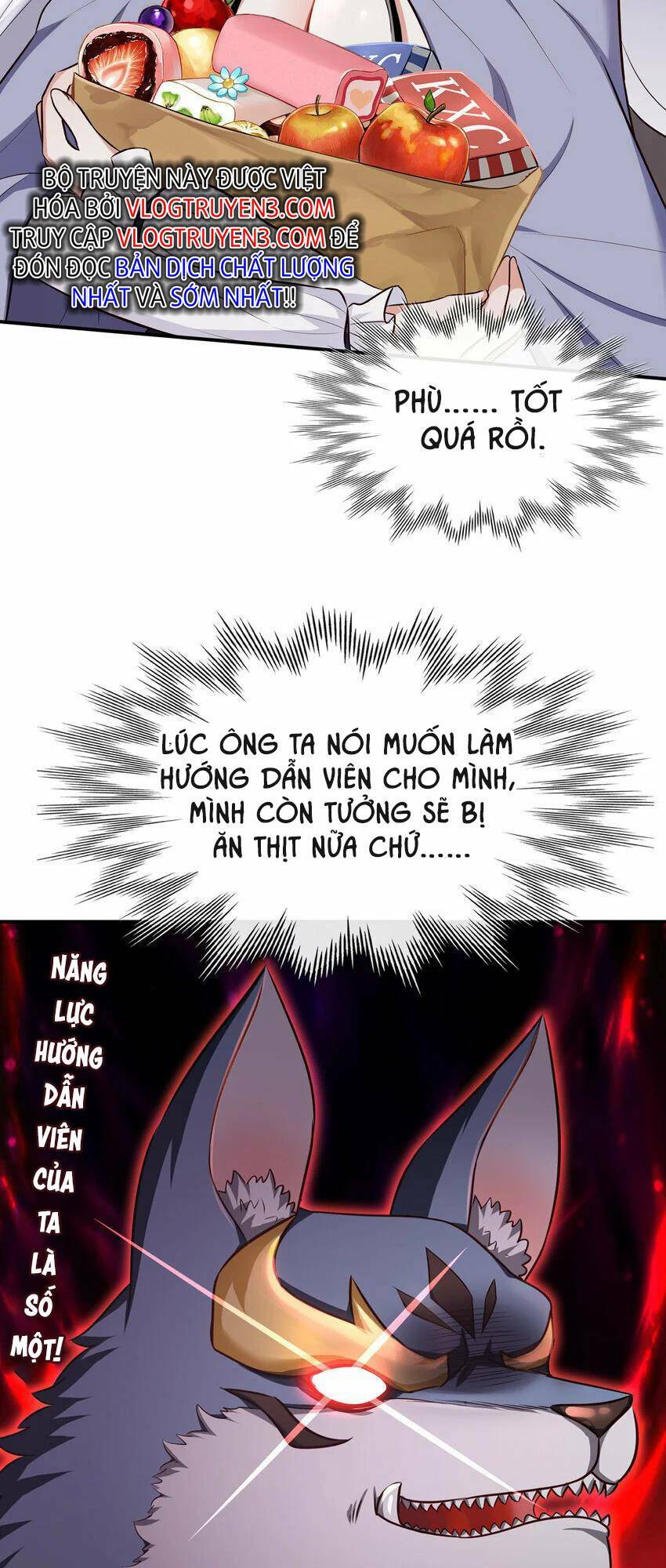 Thích Đuôi Lớn Thì Sao? Chương 5 Ảnh 13