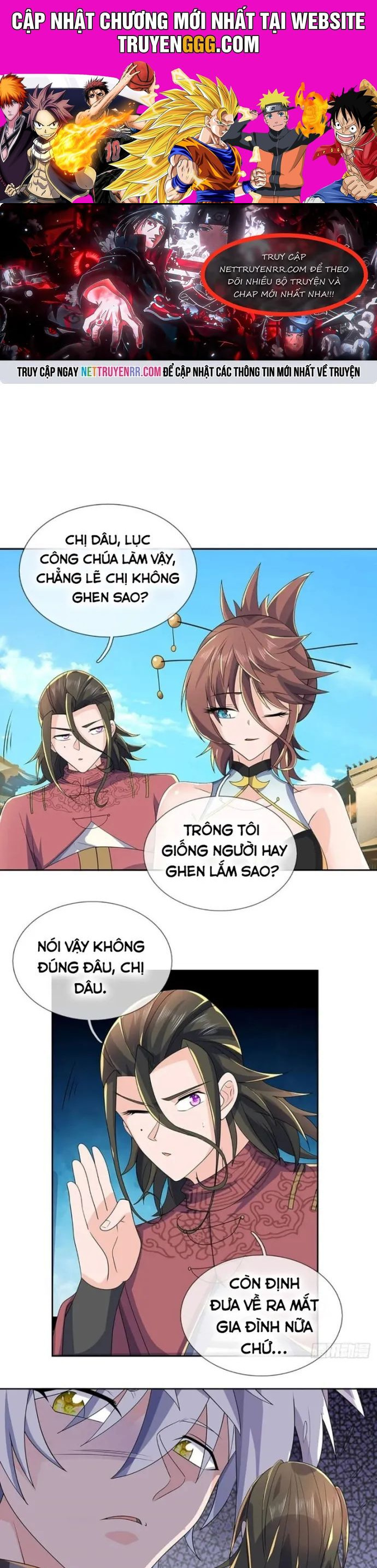 Luyện Thể Trăm Nghìn Tầng Chương 420 Ảnh 2