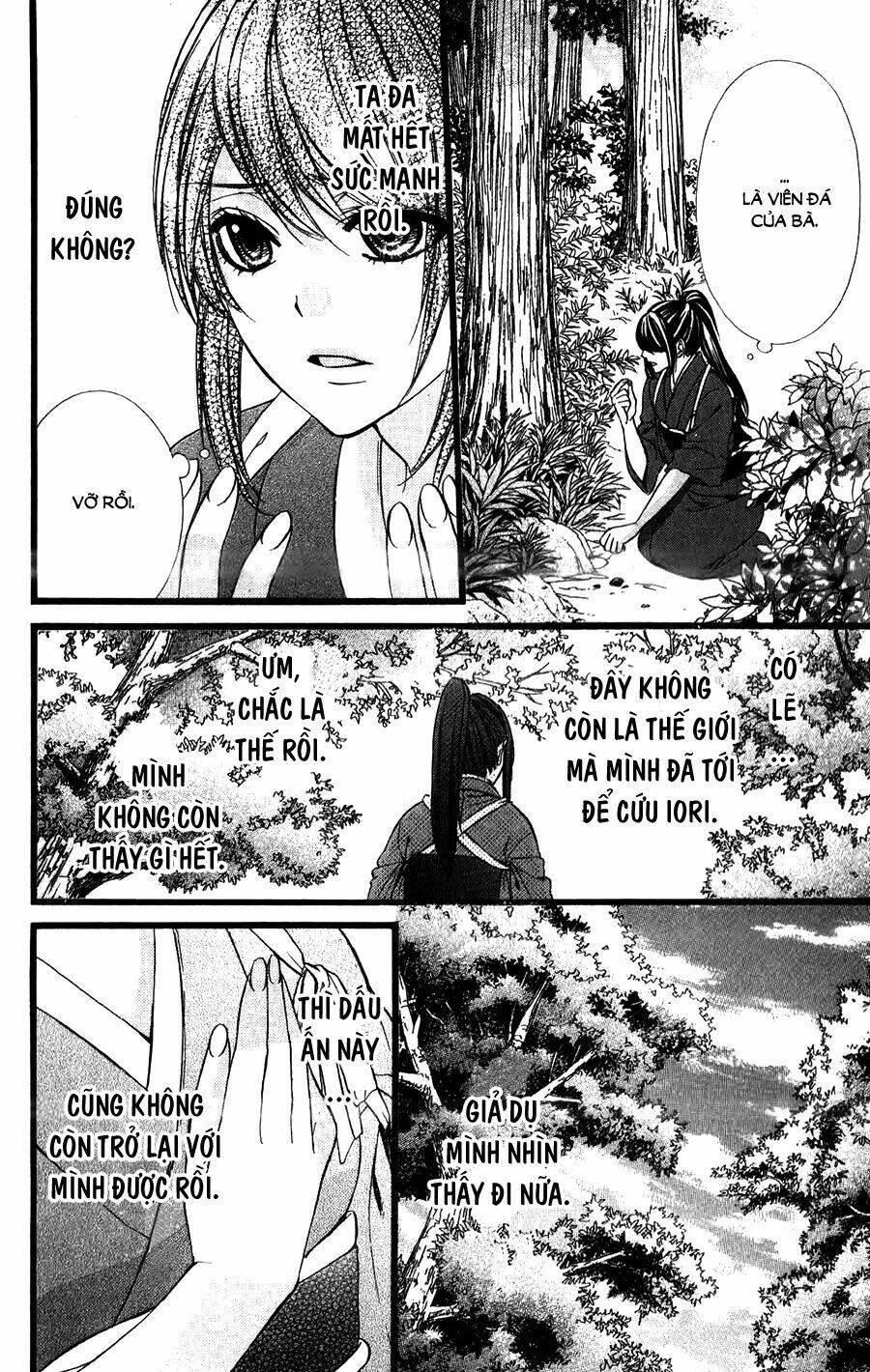 Koyoi, Kimi To Kiss No Chigiri Wo Chương 15 Ảnh 20