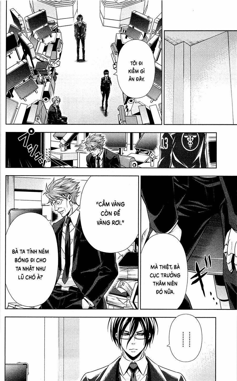 Psycho-Pass Chương 20 Ảnh 12
