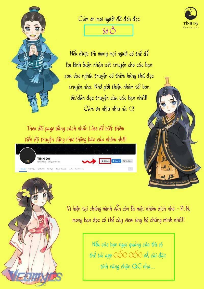 Sở Ô Chương 15 Ảnh 42