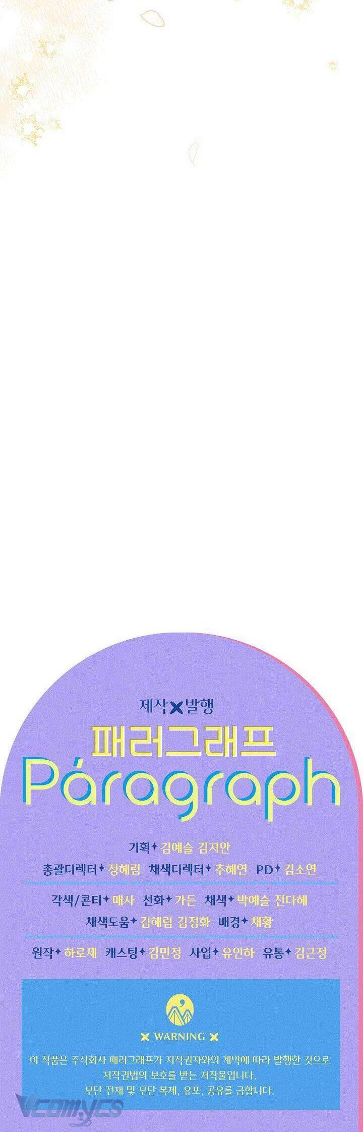 Chiến Lược Ly Hôn Chương 17 Ảnh 40
