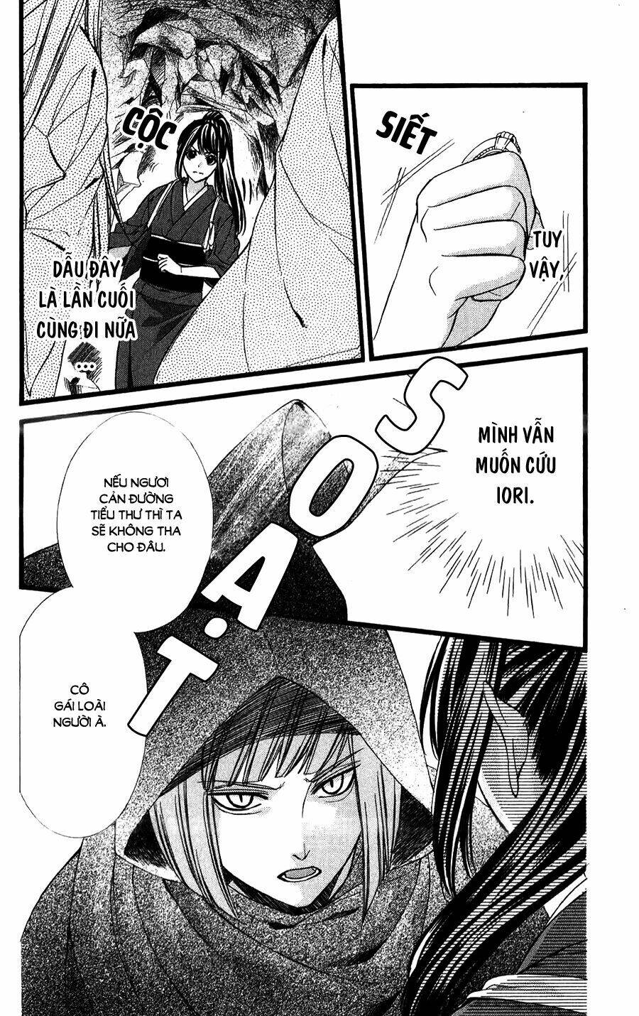 Koyoi, Kimi To Kiss No Chigiri Wo Chương 15 Ảnh 6