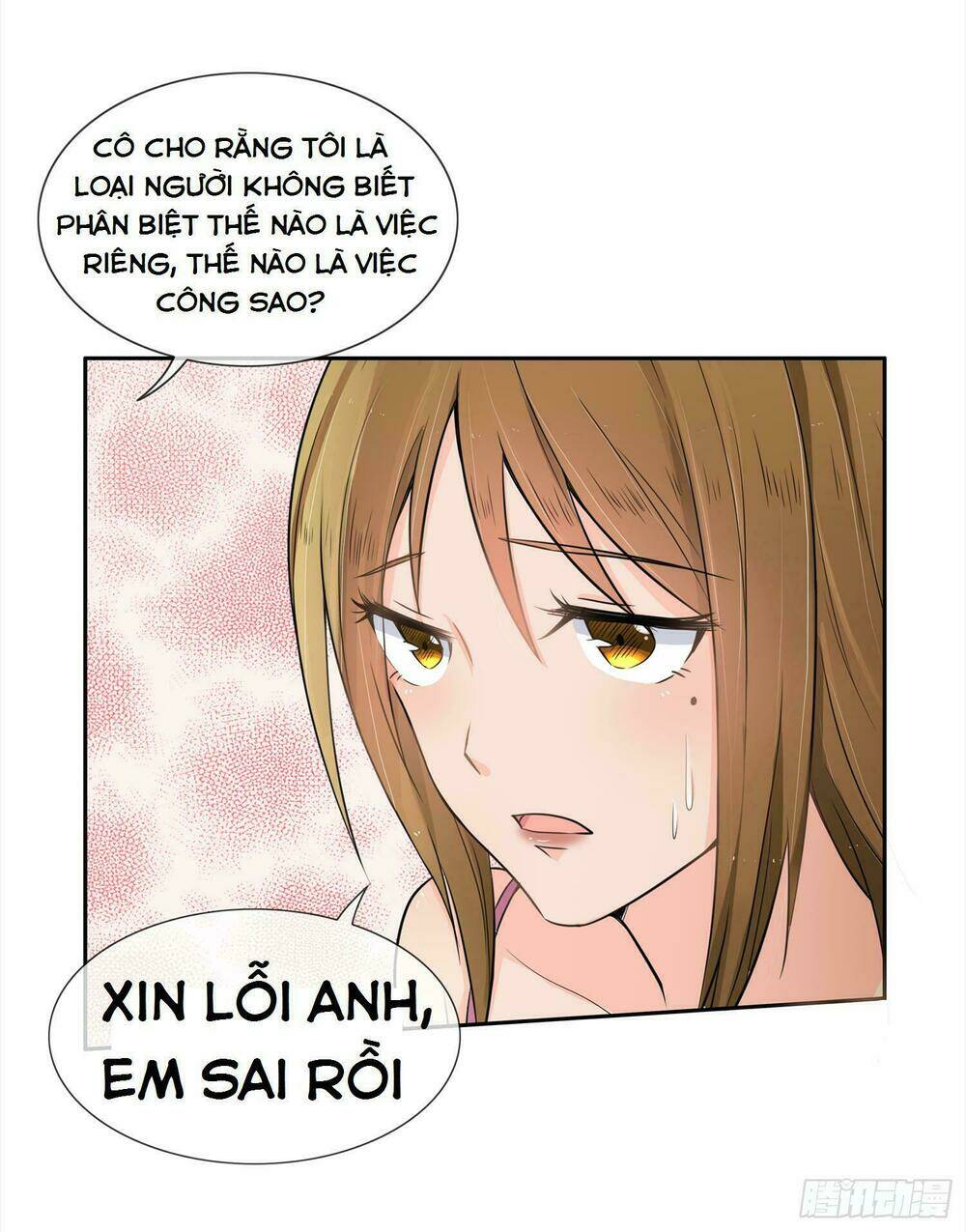 Tương Tư Ly Thành Chương 3 Ảnh 12