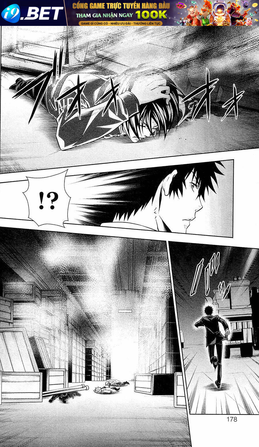 Psycho-Pass Chương 24 Ảnh 25