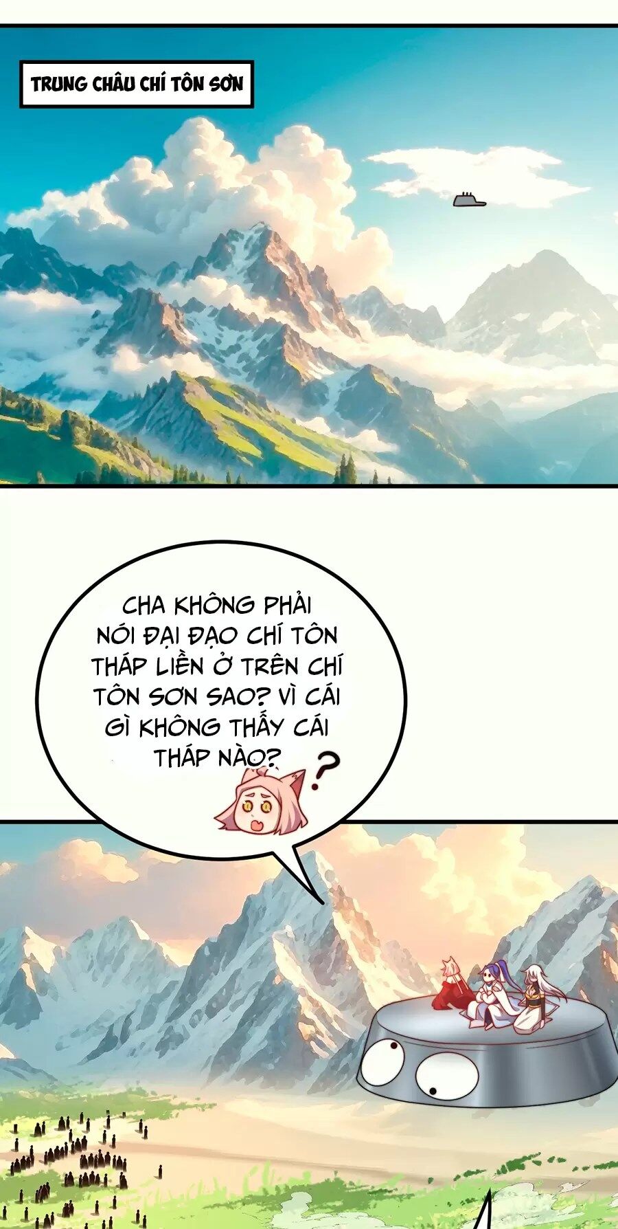 Đồ Đệ Của Ta Là Nữ Đế Chương 127 Ảnh 4