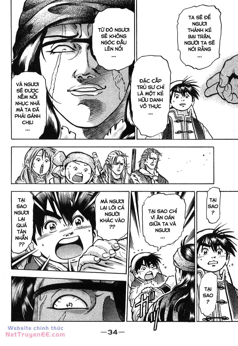 Trung Hoa Tiểu Đầu Bếp - Chuuka Ichiban Chương 78 Ảnh 13