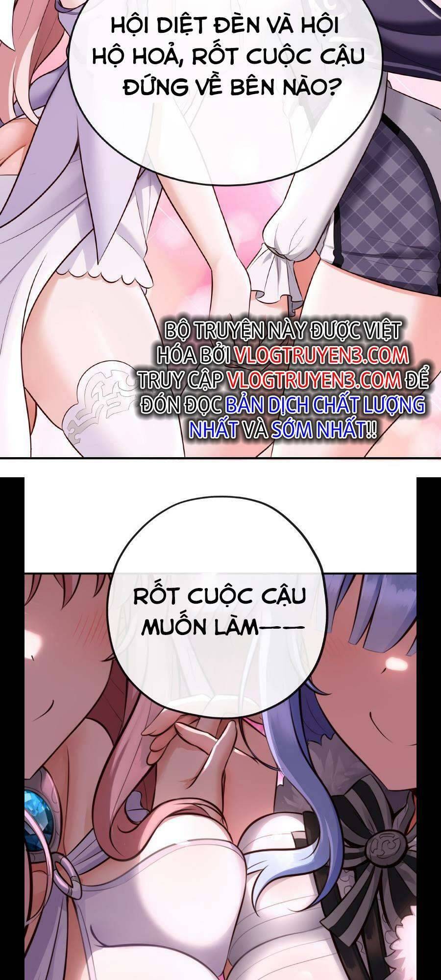 Thích Đuôi Lớn Thì Sao? Chương 6 Ảnh 57