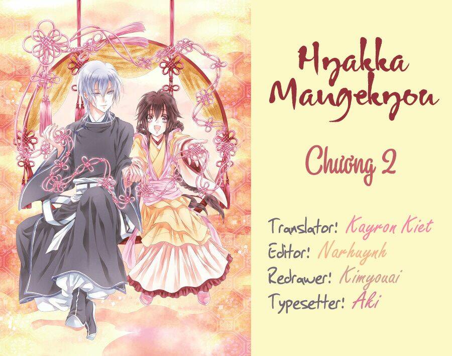 Hyakka Mangekyou Chương 2 Ảnh 2