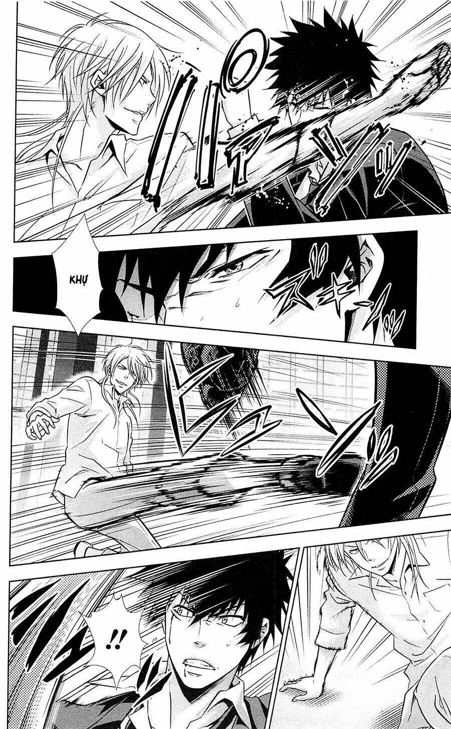 Psycho-Pass Chương 18 Ảnh 12