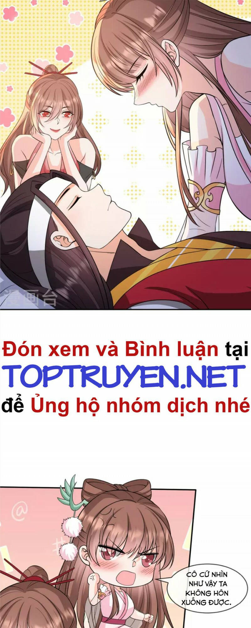 Tôi Phá Vỡ Hào Quang Của Nhân Vật Chính Chương 27 Ảnh 9