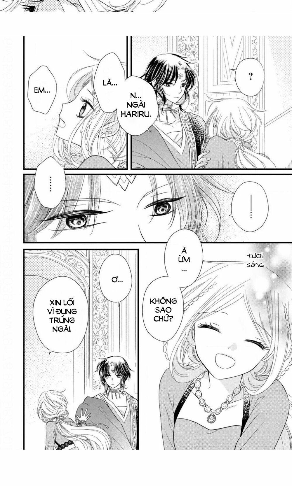 Hebigamisama To Nie No Hanahime Chương 9 Ảnh 11