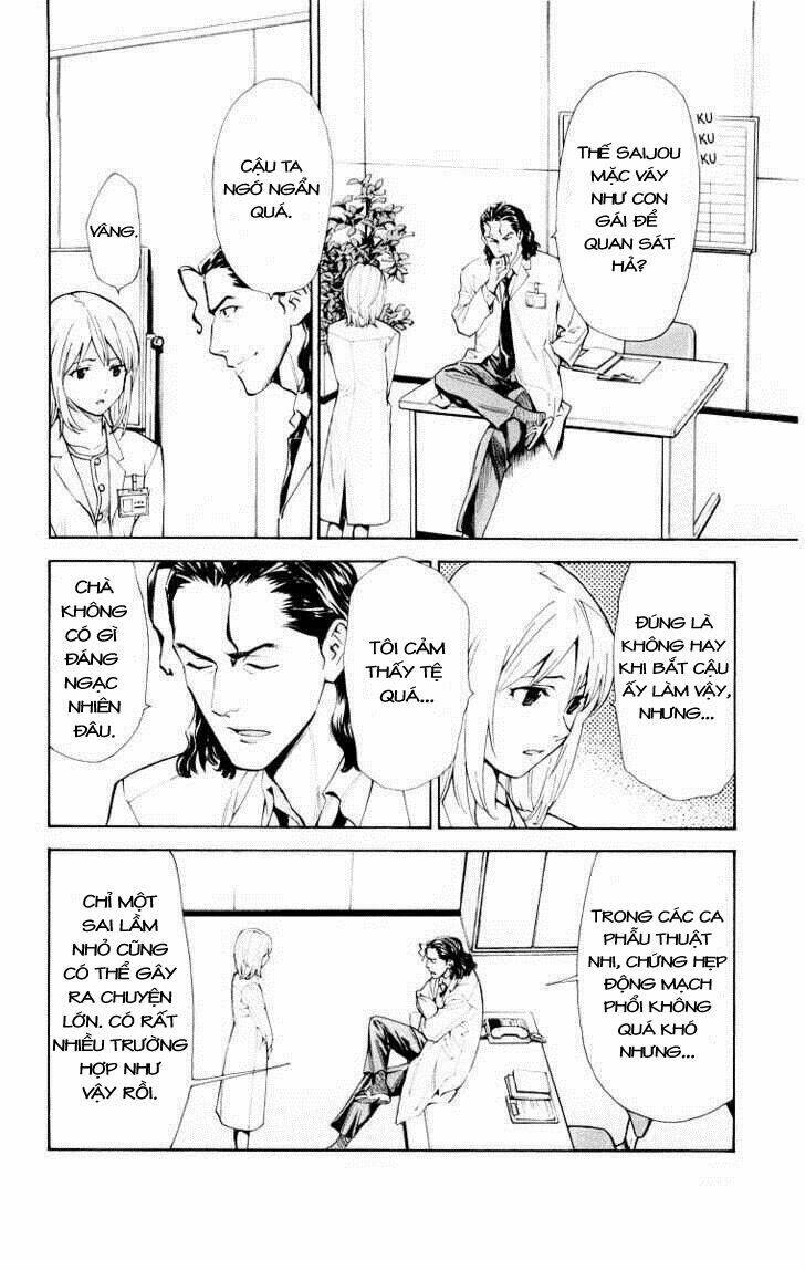 Saijou No Meii Chương 24 Ảnh 3