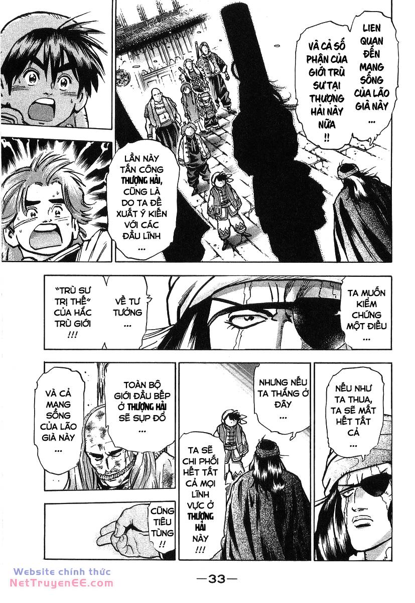 Trung Hoa Tiểu Đầu Bếp - Chuuka Ichiban Chương 78 Ảnh 12