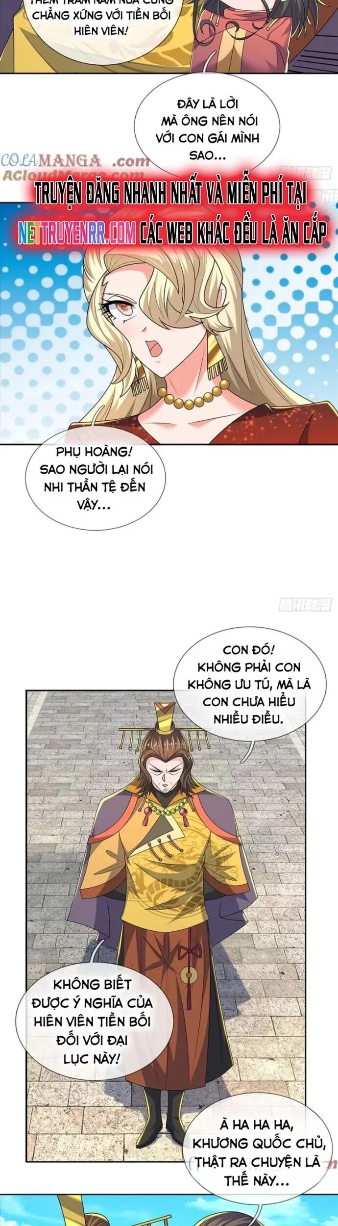 Luyện Thể Trăm Nghìn Tầng Chương 420 Ảnh 15