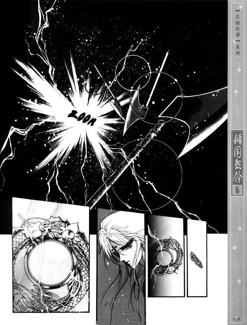 Chuyện Tình Vượt Thời Gian - Melancholic Princess Chương 21 Ảnh 14