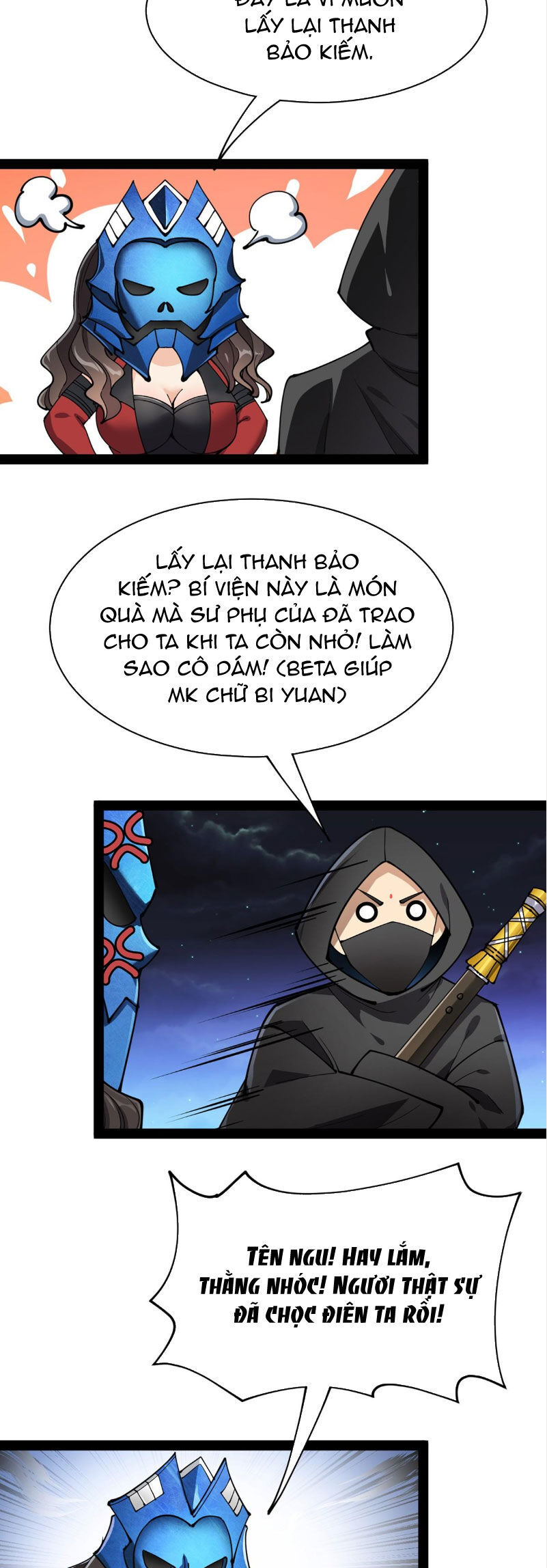 Nhật Ký Thường Ngày Của Tiên Vương Chương 79 Ảnh 26