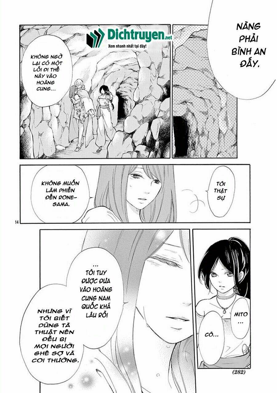 Kagehime No Konrei Chương 9 Ảnh 15