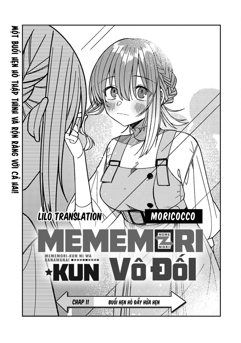 Unparalleled Mememori-Kun Chương 11 Ảnh 7