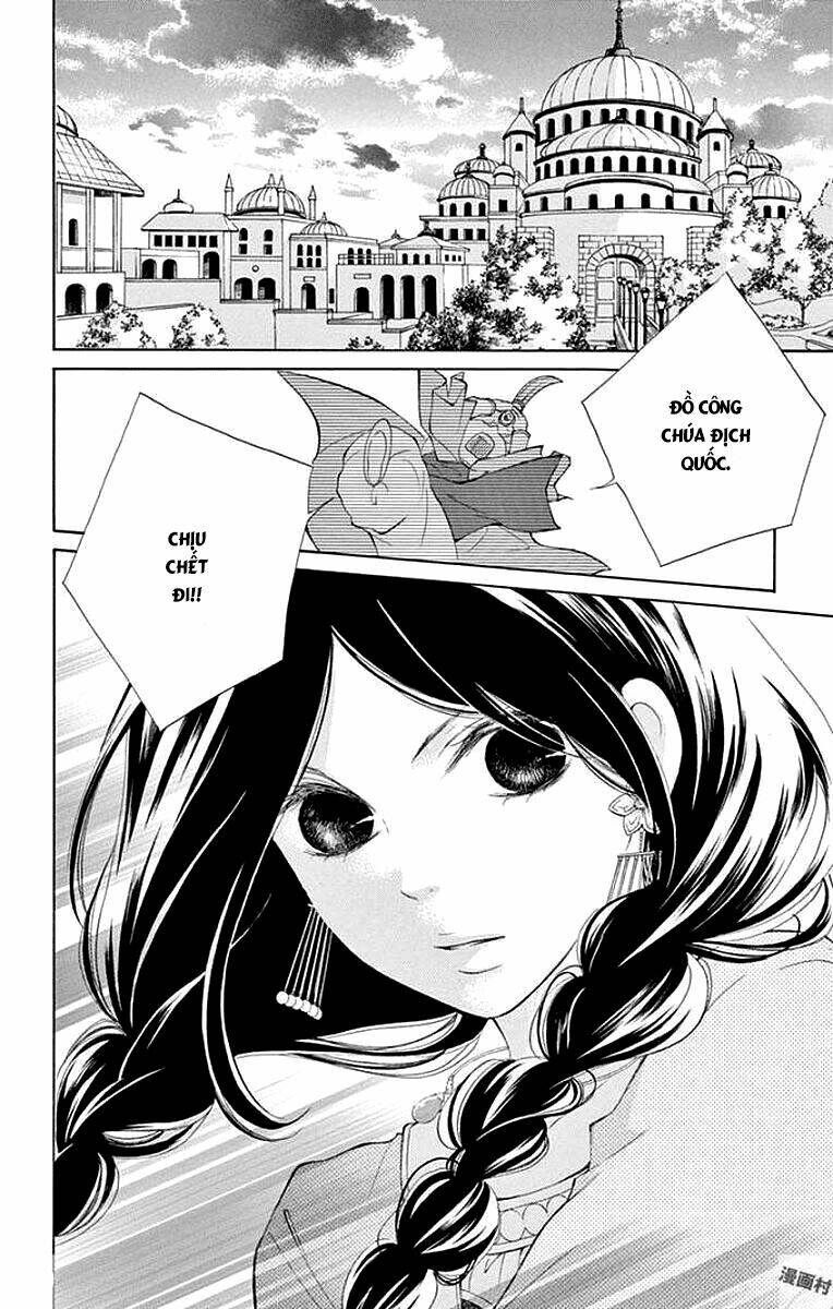 Kagehime No Konrei Chương 4 Ảnh 7