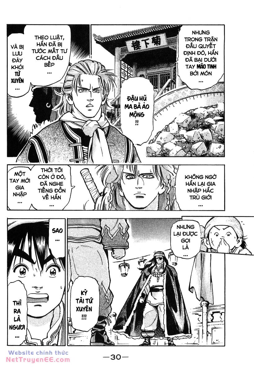 Trung Hoa Tiểu Đầu Bếp - Chuuka Ichiban Chương 78 Ảnh 9