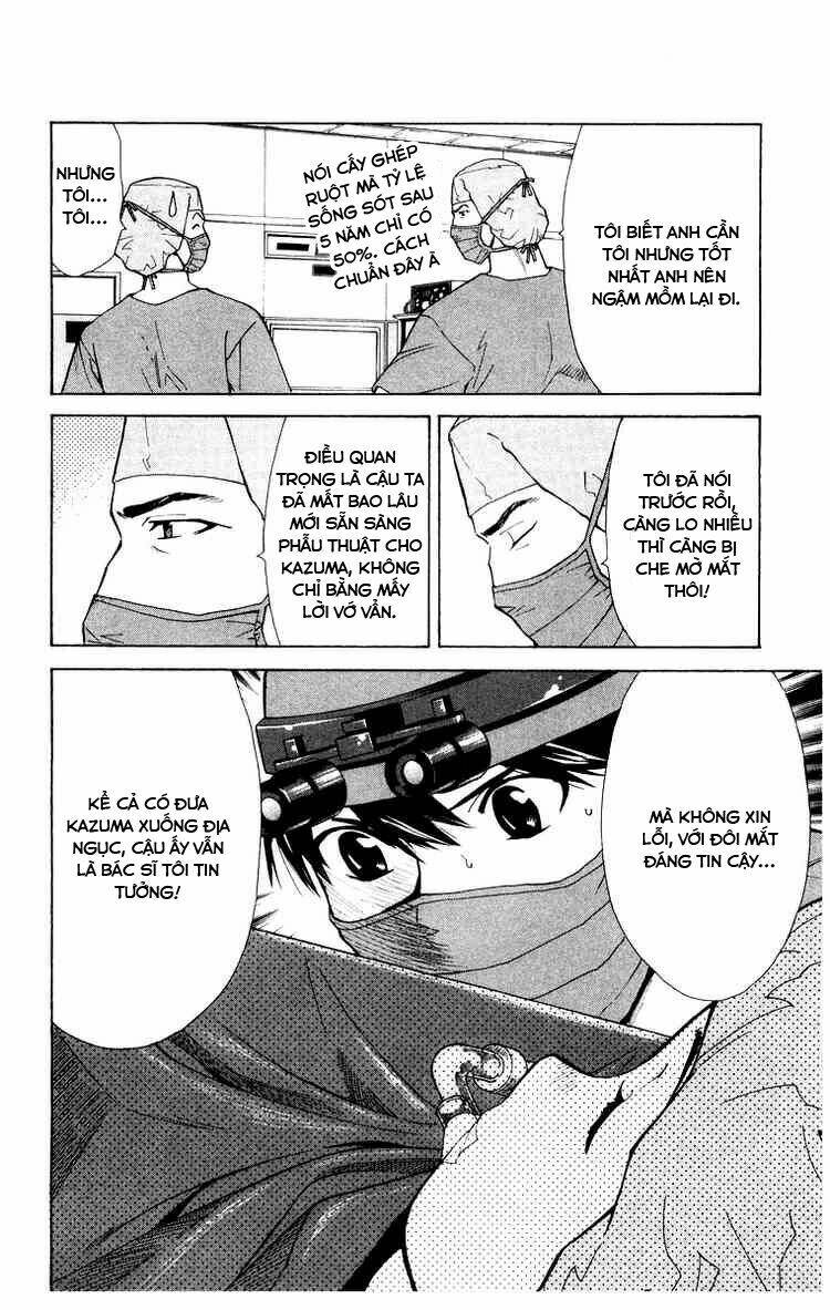 Saijou No Meii Chương 21 Ảnh 27