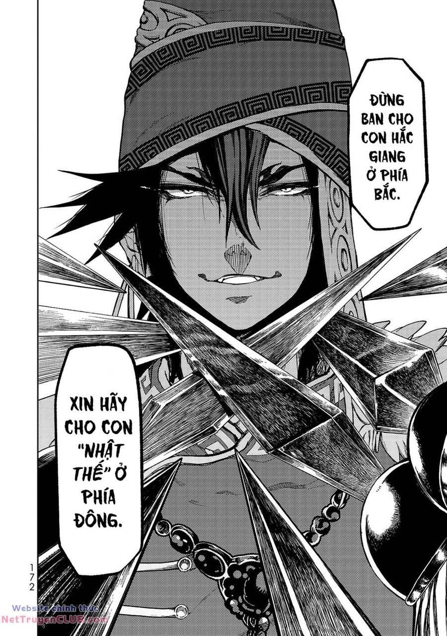 Sao Thất Nữ Nơi Đảo Quốc (Spin-Off Shoukoku No Altair) Chương 8 Ảnh 10