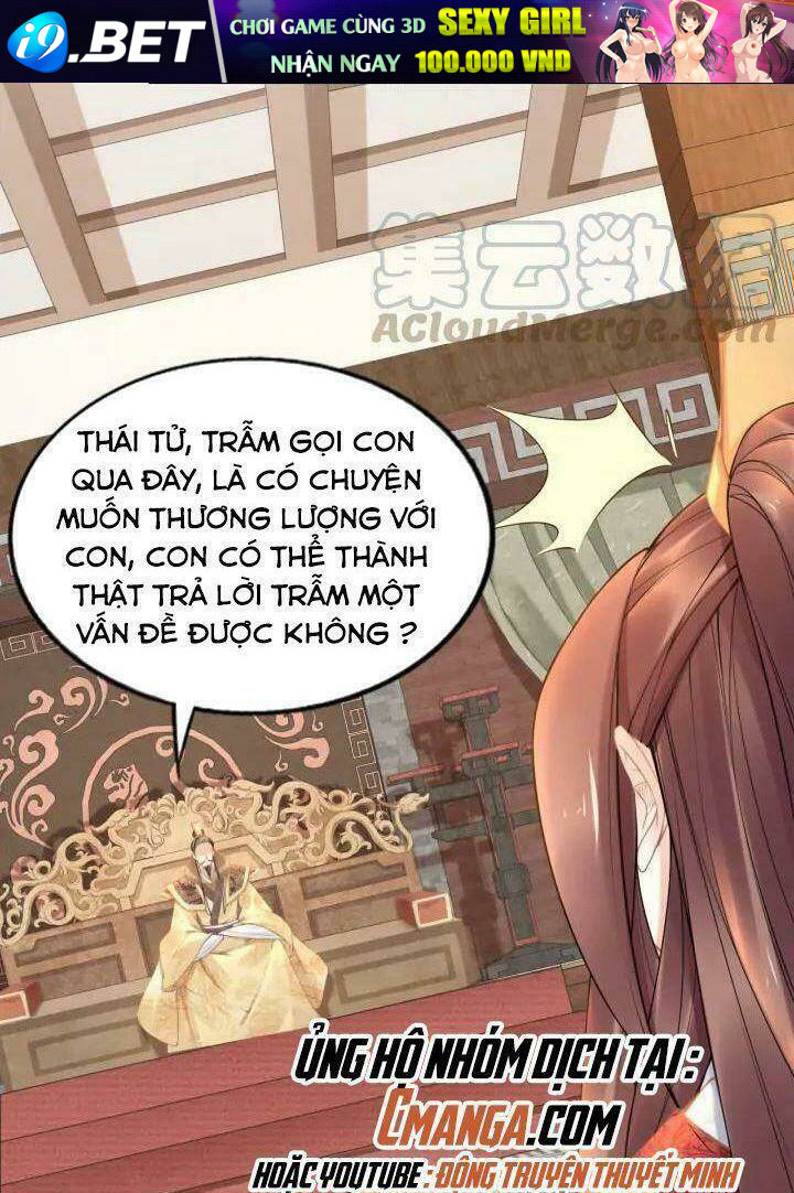 Nhất Sinh Nhất Thế Tiếu Thương Khung Chương 106 Ảnh 25