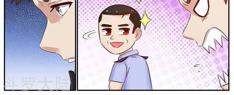 Hệ Thống X Toàn Năng Chương 98 Ảnh 24