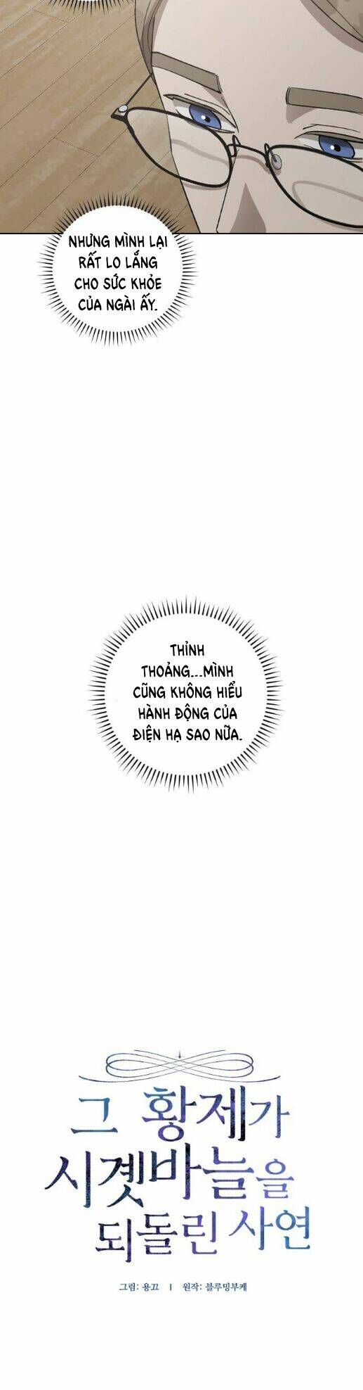 Hoàng Đế Đảo Ngược Thời Gian Chương 73.1 Ảnh 13