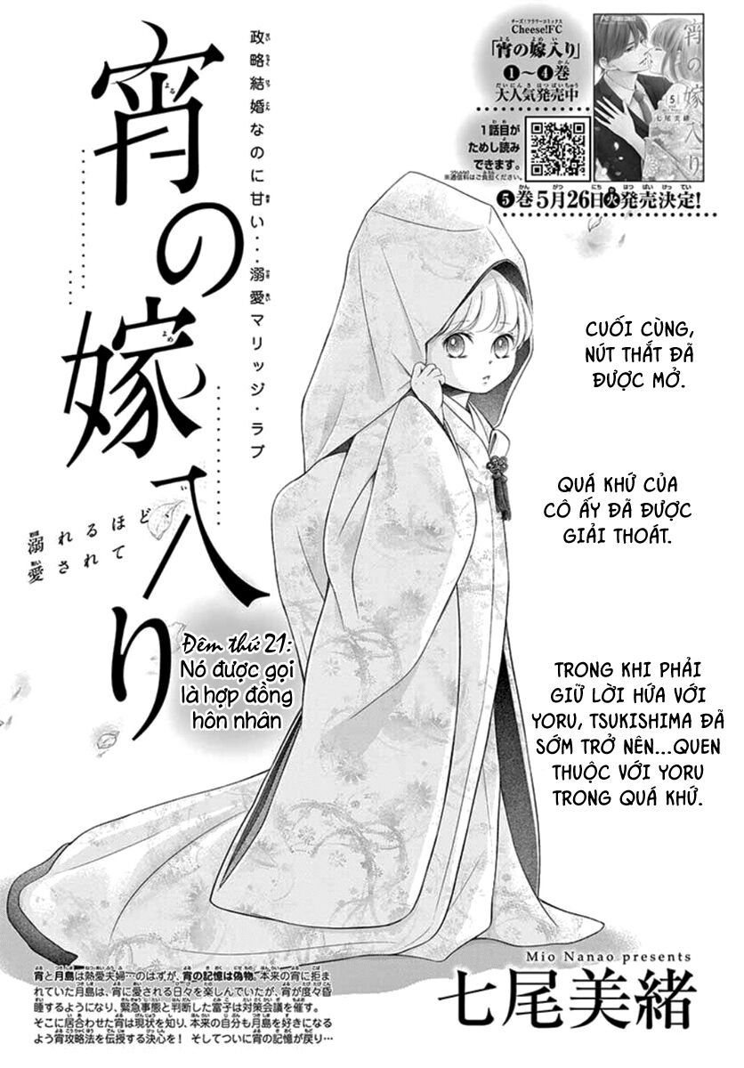 Yoru No Yomeiri Chương 21 Ảnh 2