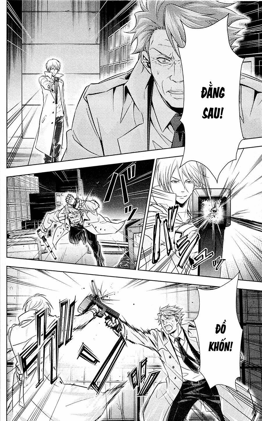 Psycho-Pass Chương 24 Ảnh 16