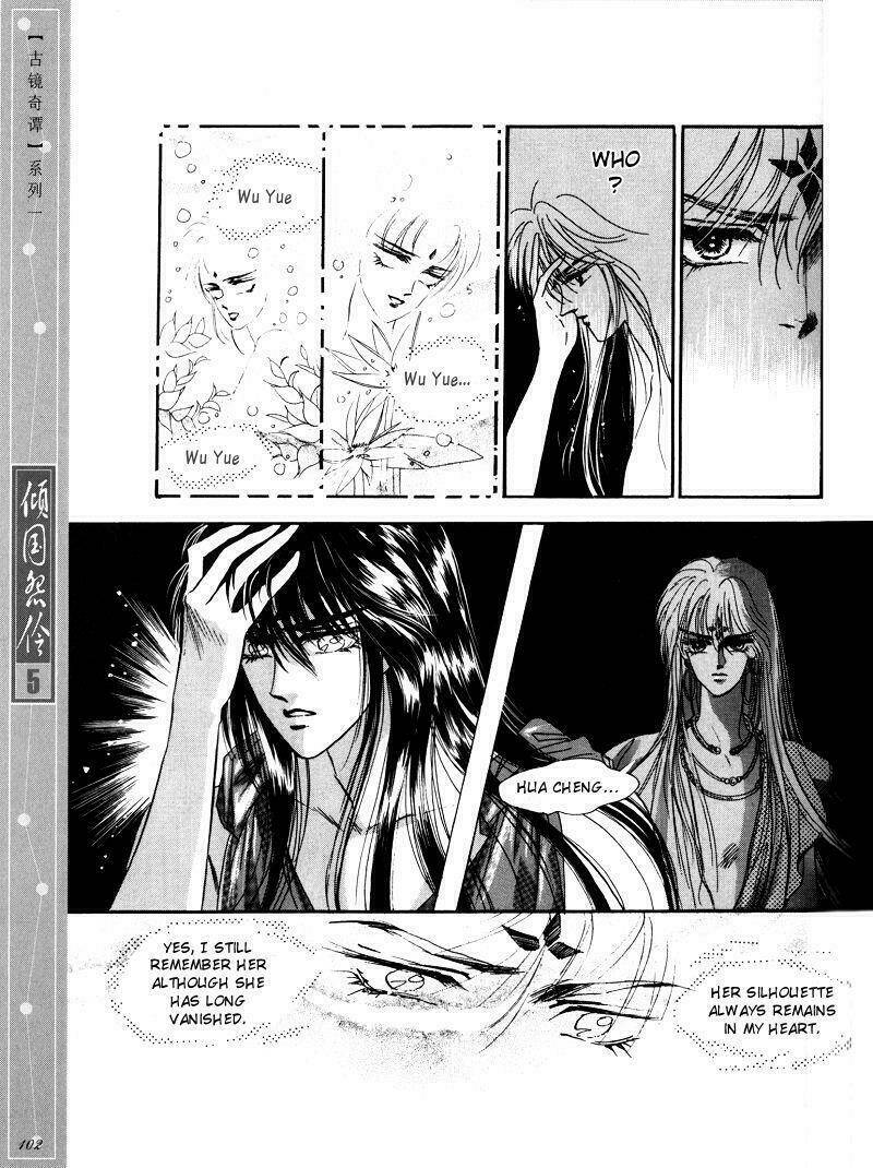 Chuyện Tình Vượt Thời Gian - Melancholic Princess Chương 25 Ảnh 9