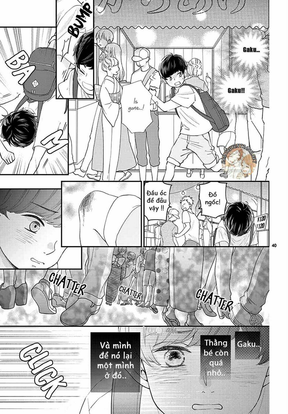 Yuzuki-San Chi No Yon Kyoudai Chương 1.2 Ảnh 17