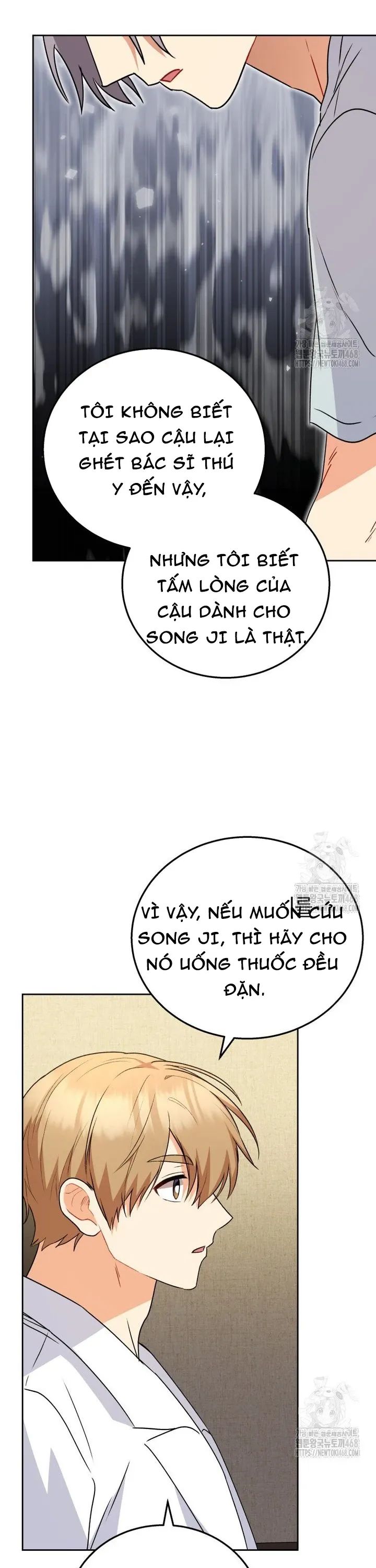 Xin Chào! Bác Sĩ Thú Y Chương 90 Ảnh 17