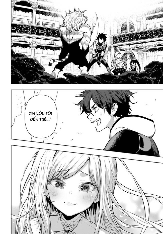 Ningen Fushin No Boukenshatachi Ga Sekai O Sukuu Youdesu Chương 39 Ảnh 5