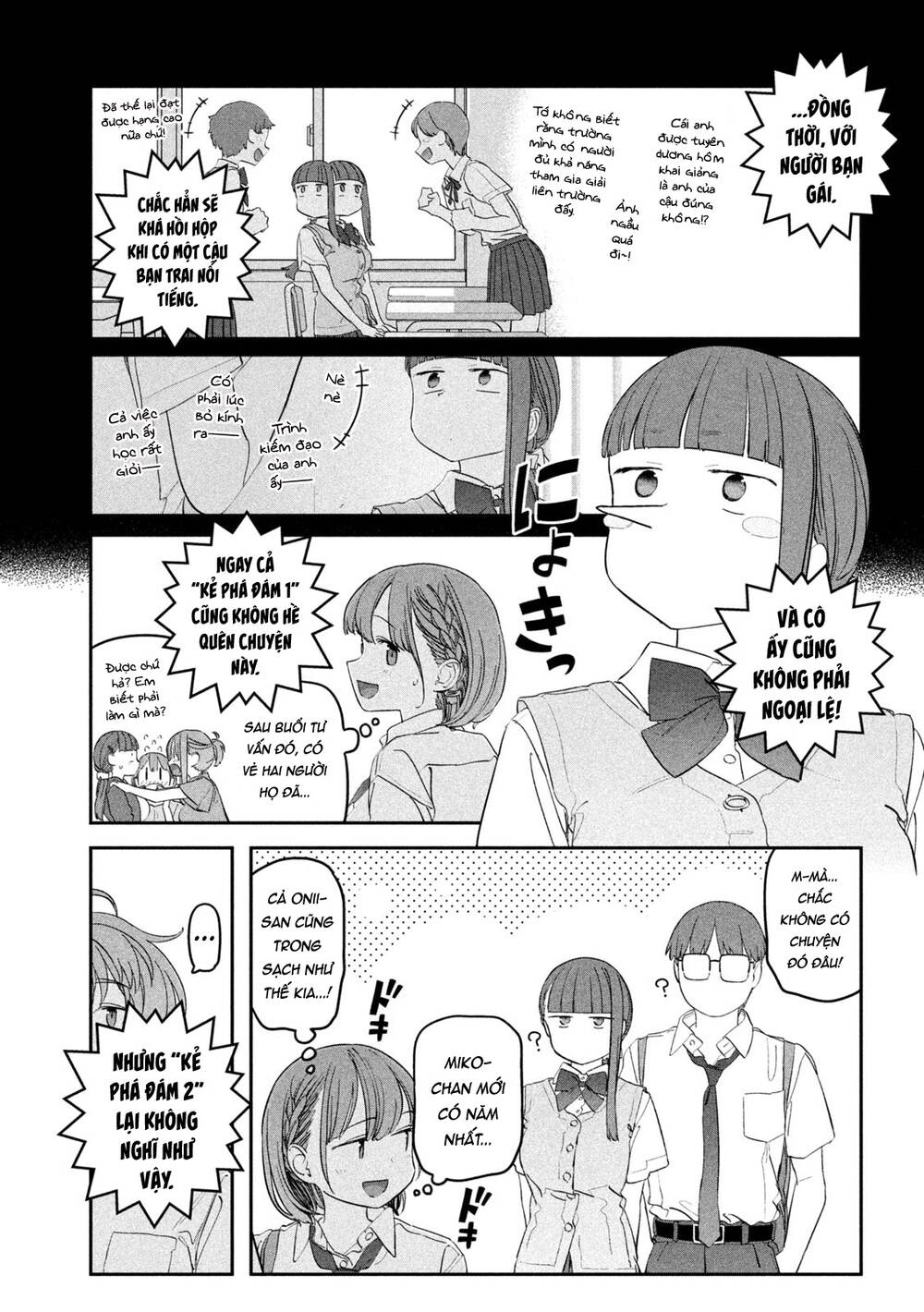 Getsuyoubi No Tawawa Chương 73 Ảnh 9