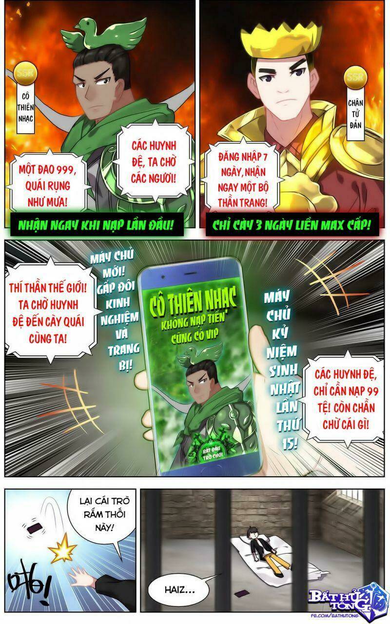 Dị Tộc Trùng Sinh Tiền Truyện Chương 0 Ảnh 3